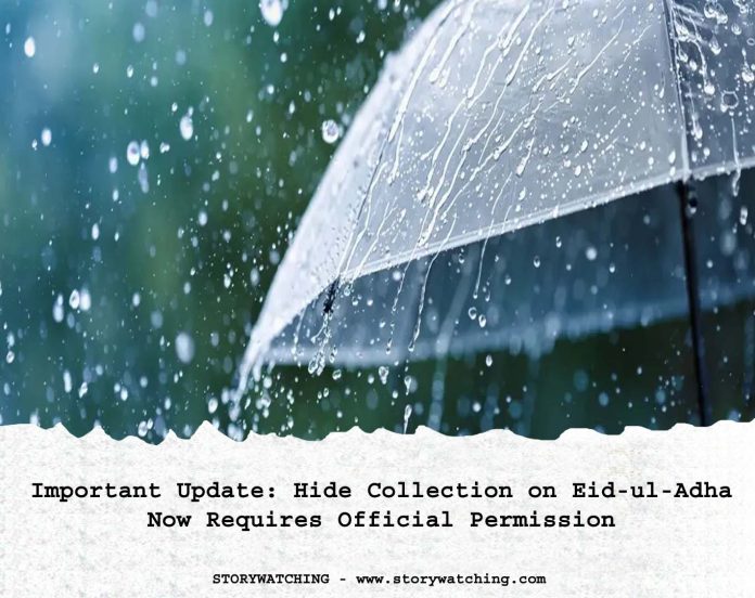 Heavy Rains Expected