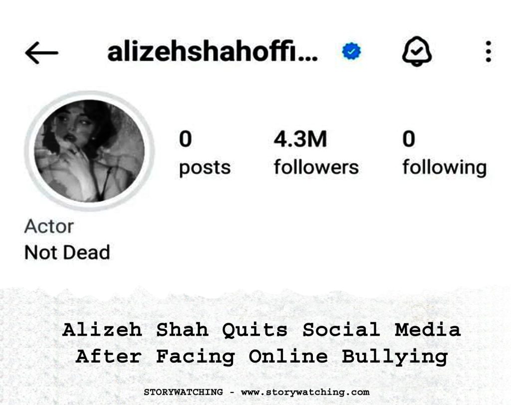Alizeh Shah Quits Social Media After Facing Online Bullying 1 Alizeh Shah Quits Social Media