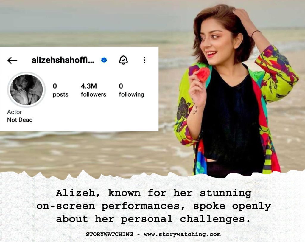 Alizeh Shah Quits Social Media After Facing Online Bullying 2 Alizeh Shah Quits Social Media After Facing Online Bullying